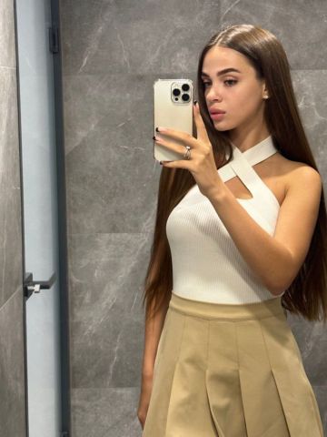 Сабина